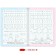 Reusable prescriptions "Cut the patterns", 12 pp., Marker