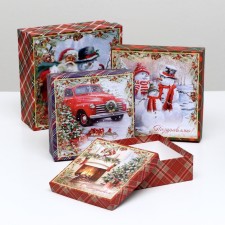 Set of boxes 4 in 1 