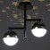 Light "Sedar" LED 18W 3000-6000K black and gold 35x18x30 cm Bayerlux