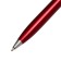 Gift handle, ball "Atlantic" in the leatherette case, rotary, Bordeaux body with silver