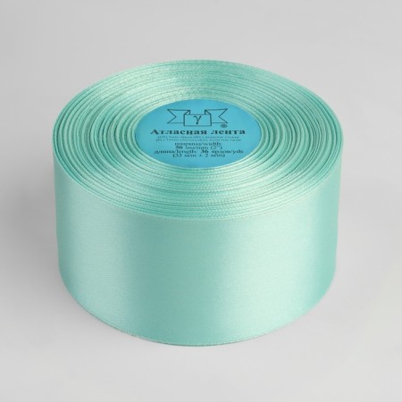 Satin tape, 50 mm × 33 ± 2 m, color dark blue No. 072-1