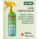 Spray from bugs and cockroaches Argus, universal, 500 ml