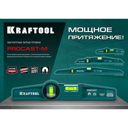 Magnetic level Kraftool Procast-M 34718-060, error 0.5 °, 2 eye, 600 mm-7