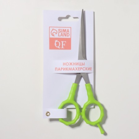 Hairdressers scissors with emphasis, blade - 7 cm, light/silver color-5