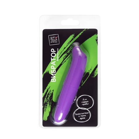 Vibrator of the little cuts, ABC plastic, purple, 12 cm-9