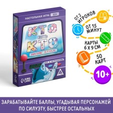 The board game “Who is who. Anime Style 