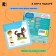 Reusable water cards "Mom and kids"