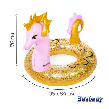 Circle for swimming Glitter Seahorse Swim Ring, 115 x 104 cm, 36305-1