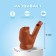 Ceramic "owl" whistle for painting 2.9 × 7 × 5 cm