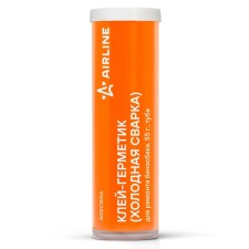 AIRLINE glue, cold welding, for repairing a gas tank, tube, 55 g.