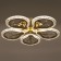 Causteen with PDU 1840/5GD LED 80W 3000-6000k Dimmer chrome gold 51x51x8 cm Bayerluux