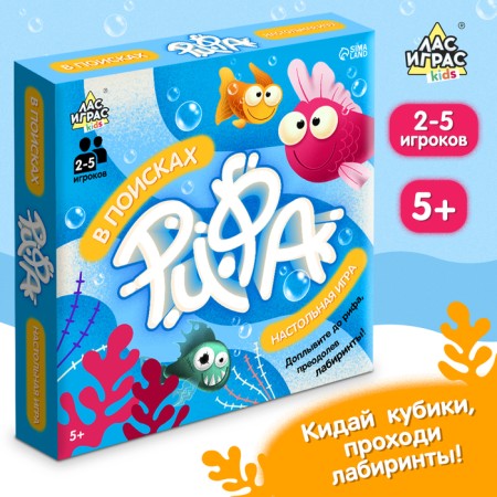 Board game "In Search of Reef", 2-5 players, 5+