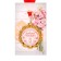 Wedding medal, with the tape "Wooden Wedding. 5 years", D = 70 mm