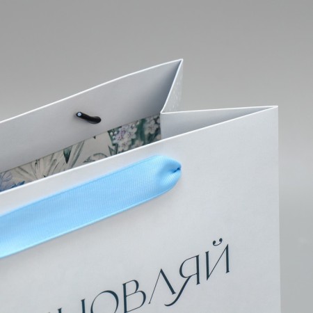 Package Gift Laminated double -sided, packaging, “Inspiration”, Ml 23 x 27 x 11.5 cm-4