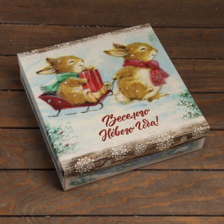 The box is folding, the lid is the "fun new year" 30 x 30 x 8 cm-1