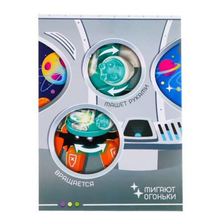Musical “Smarti” robot, Russian voiceing, light effects, red color-4