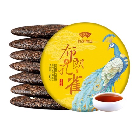 Chinese sustained black tea "Shu puer. Pavlin from Bulan", 357 g, 2022, Yunnan, pancake