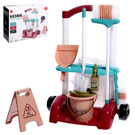 Game module "Cleaning", 9 items