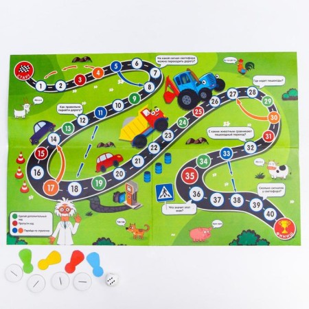 Board-Broder Game "Blue Tractor"-2