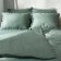 Pillowcase SL Home Tencel 50*70+3 cm, col. olive
