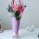 Packet for flowers conical round folding on the ribbons "for you", 15 x 23.3 x 7.5 cm