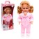 Doll "Inna-Mam", mix