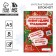 Creative notebook with tasks A5, 8 liters "New Year's traditions of our family"