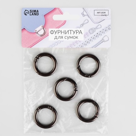Carabin ring is flat, d = 20/28 mm, thickness - 4 mm, 5 pcs, black nickel color-3