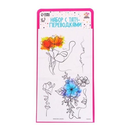 Set with tattoo transmission "Faces with flowers"
