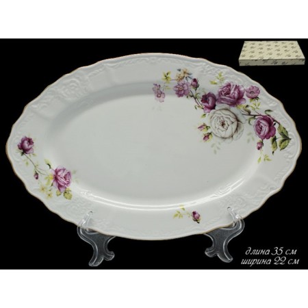 Oval dish Lenardi Maria Rose, length 35 cm