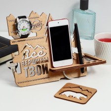 The organizer is composite 