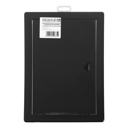 Revisionine Zein 2030LR, 200 x 300 mm, plastic, black-8