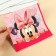 Paper napkins, 33x33 cm, 20 pieces, 3 strata, Minnie Mouse