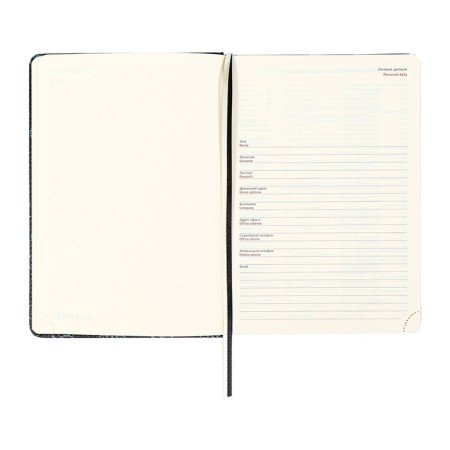 The diary is low, A5, 136 sheets, leatherette, Devente. Selena, a solid cover with foam rubber, knife, perforation, liesse, block 70%, bore-8