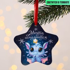 Christmas tree pendant fluorescent 
