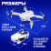 Quadrocopter on the Flydrone radio control, 1080p camera, barometer, Wi-Fi, 2 batteries, gray color.