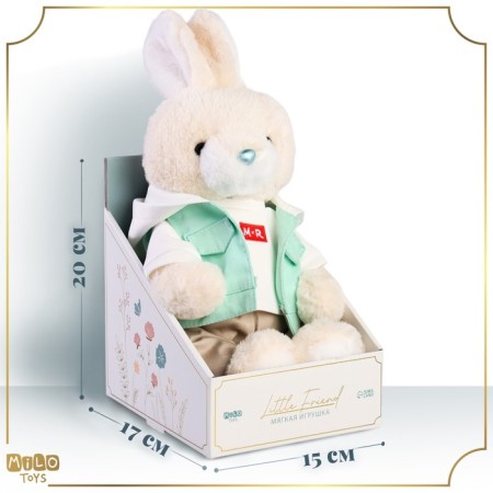 Soft toy "Little Friend", a bunny in a suit-1