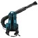 Battering Makita UB002CZ, Range, 36 V, 1140 m3/hour, without battery/ZU