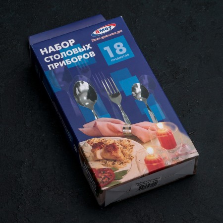 Set of cutlery "Sofia", 18 items, thickness 1.8 mm, cardboard box, silver color-4