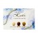 New Year. Chocolate sweets Exclusive, Assorted, 175