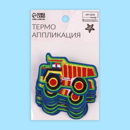 Thermal appliance "Truck", 7.5 × 5 cm, color orange color-3