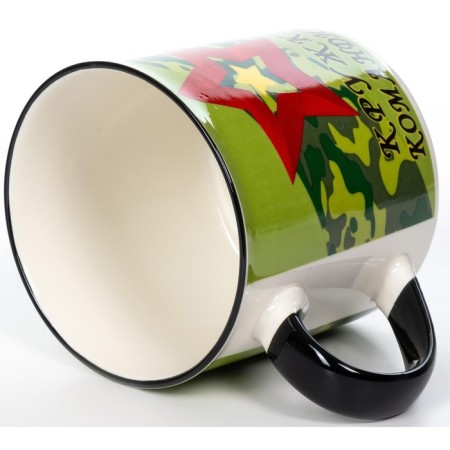 Gift mug OLAFF, 300 ml-1