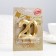 Candle in the cake jubilee "line", number 20, gold metallic, 6.5 cm