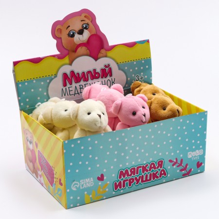 Soft toy "Sweet Bear", mix-9
