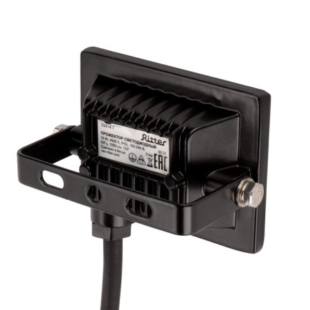 PROPER STROPER series Profi, 230V, 10W, 4000k, 1000lm, IP65, Chern, Warranty 5 years 53414 7-5