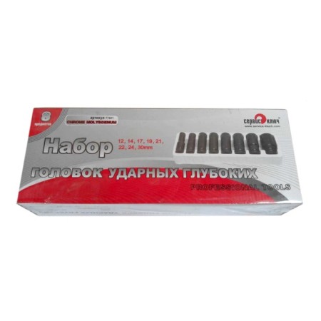 A set of end heads "Service key" 77401, shock, deep, 8 pcs, 12-30mm-1