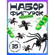 Set of insects 