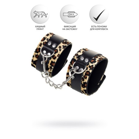 Anonymo handcuffs, Pu skin, print, 19.5 cm-6