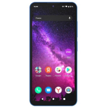 Smartphone Inoi A72 4/64GB NFC Midnight Blue-1