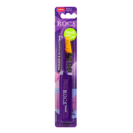 Toothbrush R.O.C.S. Travel, folding, medium stiffness, 1 pc.-2